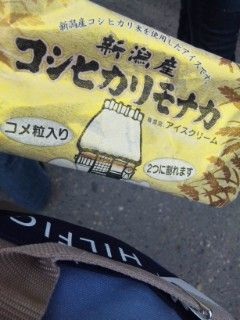RVqJiJ
