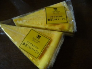 t}[W