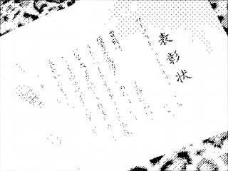 ܂