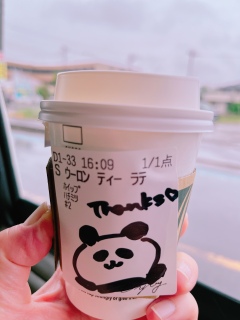 ށ